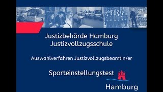 Sporteinstellungstest für Bewerberinnen im Justizvollzugsdienst [upl. by Aufmann849]